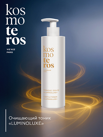 Очищающий тоник Kosmoteros VIE’AGE 400 мл